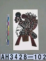 藏品(影偶頭—文生)的圖片